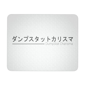 DSC Mousepads - Japanese - Mousepads